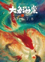 欧美日韩国产色综合一二三四